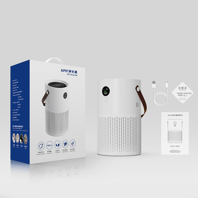 HEPA H12 হোম হাউসহোল্ড পোর্টেবল এয়ার পিউরিফায়ার