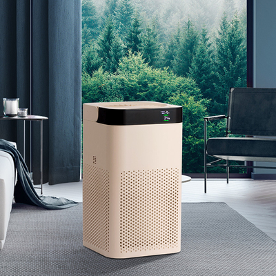 আমার কাছে UVC True HEAP Ionic Air Purifier