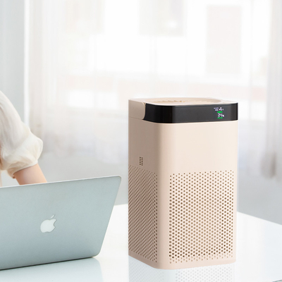 আমার কাছে UVC True HEAP Ionic Air Purifier