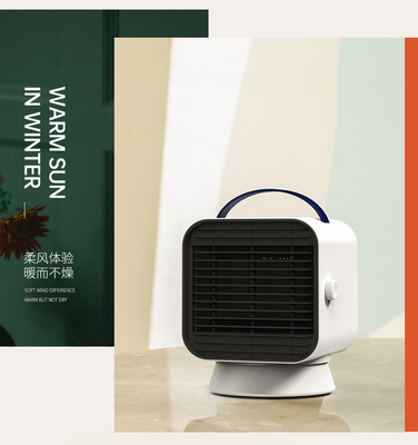 1000W PTC AC অসিলেটিং ইলেকট্রিক পার্সোনাল হিটার ফ্যান