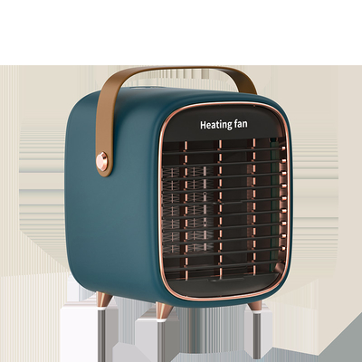 ABS সিলিকন ইলেকট্রিক ফ্যান হিটার Ce 900W 220V পোর্টেবল মিনি টিপ ওভার প্রোটেকশন